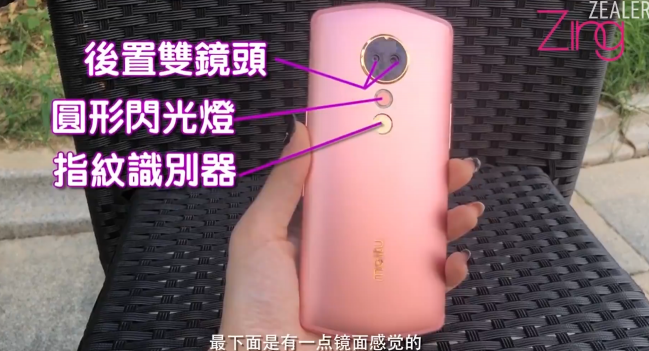 馬來(lái)西亞女記者實(shí)測(cè)美圖T9：秒變Model，堪稱女生Dream Phone！