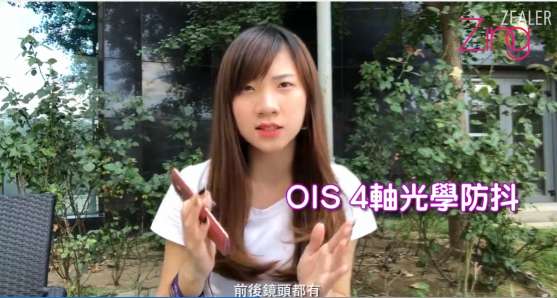 馬來(lái)西亞女記者實(shí)測(cè)美圖T9：秒變Model，堪稱女生Dream Phone！
