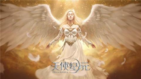 游族網(wǎng)絡(luò)發(fā)布2018上半年財報 凈利潤同比增長45.21%