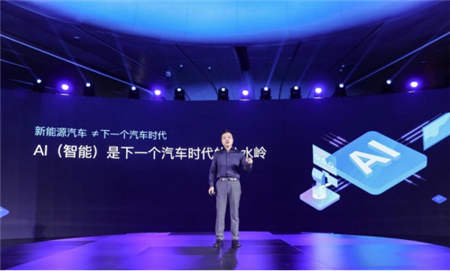 小鵬汽車放出2019年融資300億的豪言，但什么是何小鵬所說的智能汽車上半場和下半場？