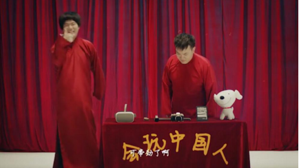 太貧！京東電腦數(shù)碼超級(jí)品類(lèi)日說(shuō)相聲，實(shí)力演繹“玩所未玩”