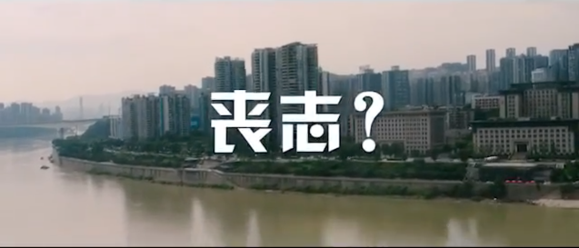 太貧！京東電腦數(shù)碼超級(jí)品類(lèi)日說(shuō)相聲，實(shí)力演繹“玩所未玩”