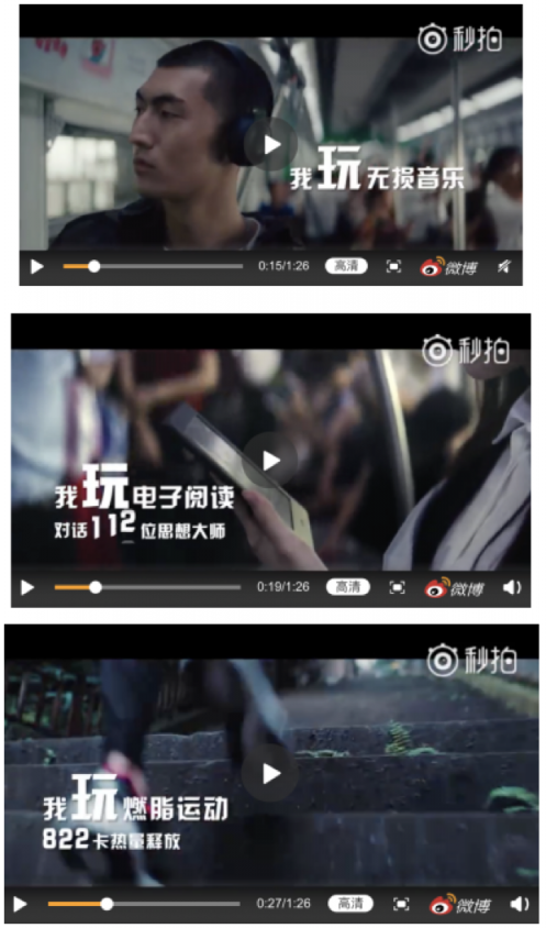 太貧！京東電腦數(shù)碼超級(jí)品類(lèi)日說(shuō)相聲，實(shí)力演繹“玩所未玩”