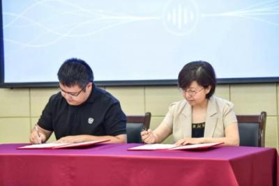 校企合作 同盾科技與西工大共建智能語音技術(shù)聯(lián)合實(shí)驗(yàn)室