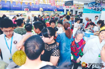 智慧零售效應(yīng)凸顯，8.18發(fā)燒購(gòu)物節(jié)嗨翻全民