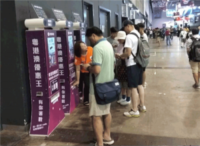 香港電腦節(jié)約約共享紙巾首亮相，市民爭相排隊體驗成焦點