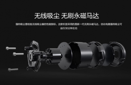 家用吸塵器哪個(gè)牌子好？快速清掃還能保護(hù)地板