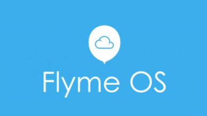信息安全被泄露該做些什么？了解完Flyme后才知道這都不是事