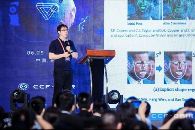 曠視科技首席科學(xué)家孫劍：計(jì)算機(jī)視覺研究如何改變我們的生活？