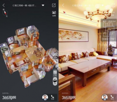 VR成看房標(biāo)配，但我們說(shuō)的是同一個(gè)VR嗎？