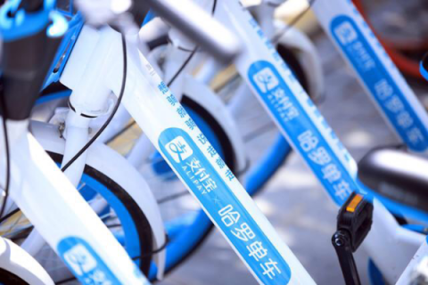 哈羅單車讓出行更“精致”，優(yōu)化運(yùn)營區(qū)助力城市交通建設(shè)