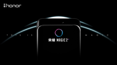 榮耀Magic2首次曝光！搭載真正全面屏、麒麟980芯片成未來超級旗艦