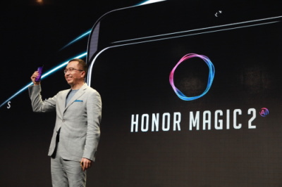 榮耀Magic2德國IFA展首亮相，趙明公開信解讀大道至簡設(shè)計理念