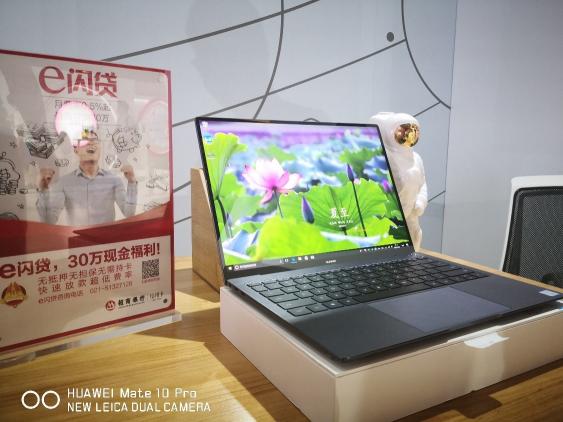 開學(xué)季購機(jī)指南 華為MateBook X Pro為學(xué)習(xí)量身定制