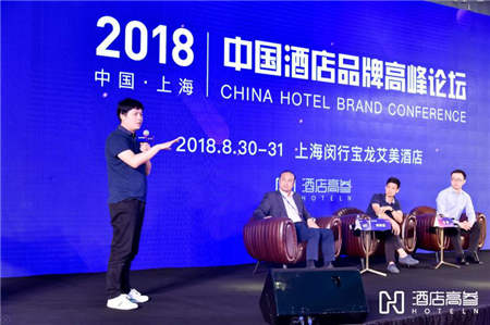 何為既得名又得利的酒店？論大英博物館與蘭歐的跨界合作