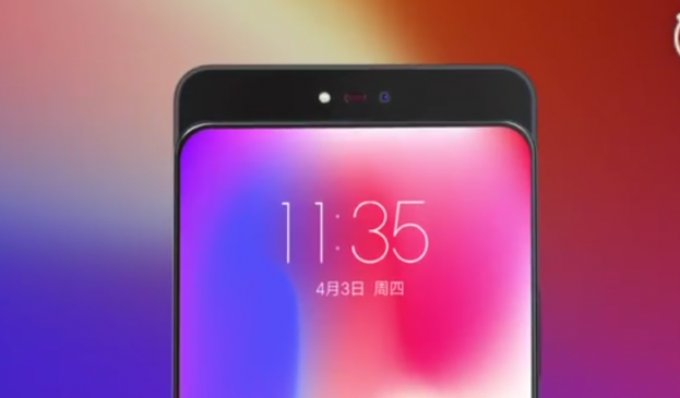 聯(lián)想手機(jī)常掌柜又來“搞事”了！自曝新一代手機(jī)渲染視頻
