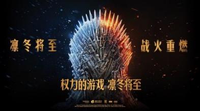 精實增長戰(zhàn)略輔佐下的“增長C位” 游族網(wǎng)絡(luò)半年凈利潤同比增長超45%