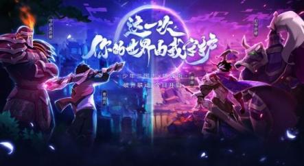 精實增長戰(zhàn)略輔佐下的“增長C位” 游族網(wǎng)絡(luò)半年凈利潤同比增長超45%