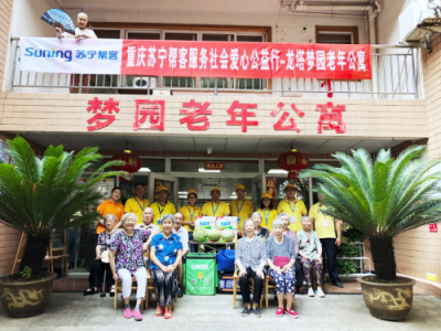 蘇寧幫客公益落地，秋季為多地老人免費(fèi)清洗空調(diào)