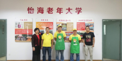 蘇寧幫客公益落地，秋季為多地老人免費(fèi)清洗空調(diào)