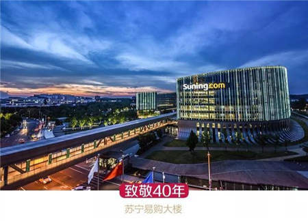 科技如何改變零售業(yè)？來這個(gè)圖片展看看你就一目了然