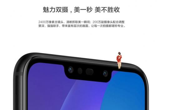 《扶搖》、《香蜜》新晉娛樂圈明星大玩自拍曬海報(bào)合影，華為nova3實(shí)力引爆娛樂圈！