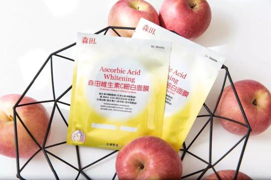 VC美白面膜，還是森田面膜最有效！
