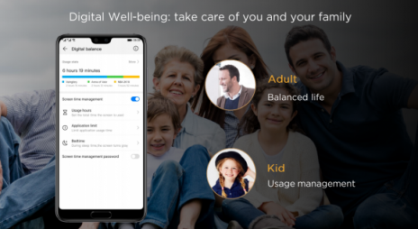 真香預(yù)警！EMUI9.0新特性曝光升級(jí)機(jī)型超EMUI8.0