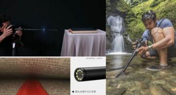 誰說中國無創(chuàng)新！老蛙鏡頭亮瞎我的眼！
