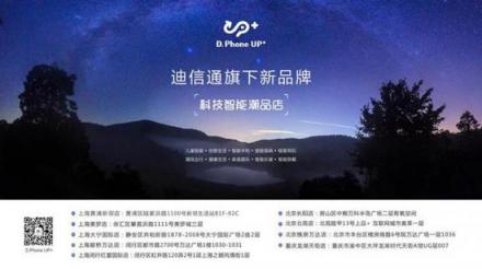 以前出門必備“伸、手、要、錢” 現(xiàn)在出門只需一臺NFC功能手機