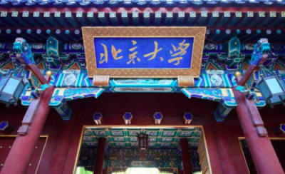 “中國科技云·超算云”究竟怎么樣？聽他們來說說