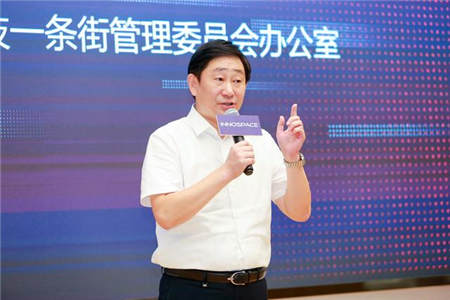 助力打造創(chuàng)新名城，InnoSpace創(chuàng)業(yè)孵化器落地南京
