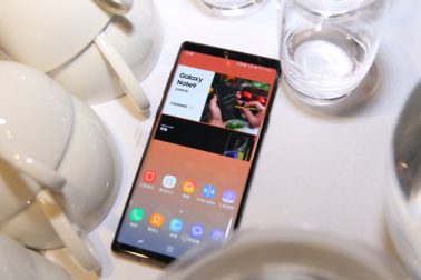 三星Galaxy Note9：開學季為你的青春添一份精致！