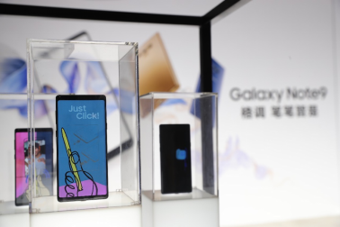 三星Galaxy Note9：開學季為你的青春添一份精致！