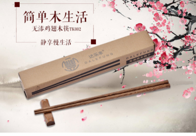家裝旺季上蘇寧拼購，場景化消費(fèi)體驗(yàn)，88塊搞定家庭軟裝