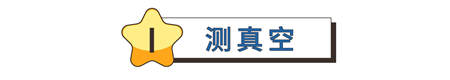 您真的選對破壁機了嗎？看這里，有精品分享