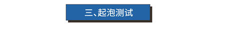 您真的選對破壁機了嗎？看這里，有精品分享