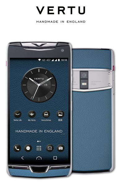 VERTU（威圖）手機為什么會一直被精英人士熱捧？