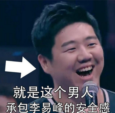 灌籃女孩個個家里有礦，160個籃球少年就是她們的民間寶藏！