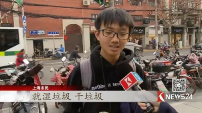追求更科學(xué)有效的地球保護(hù)，少兒編程是第一步
