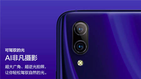 vivo X23發(fā)布會在即，9月6日北京雁棲湖見