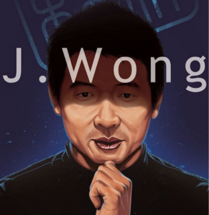 售2500元內(nèi)？黃章在論壇又爆料了，魅族16 X有望本月發(fā)？