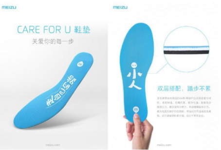 校園潮流新品，魅族Care for you面罩免費(fèi)領(lǐng)