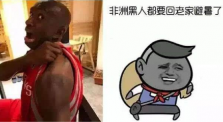 開學(xué)軍訓(xùn)不想曬成非洲小學(xué)弟？魅族Care for You三防面罩呵護(hù)你