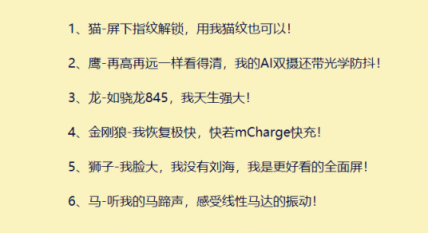 開學(xué)軍訓(xùn)不想曬成非洲小學(xué)弟？魅族Care for You三防面罩呵護(hù)你