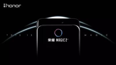 聯(lián)想Z5 Pro能否在滑蓋全面屏賽道超車？真機上手視頻已揭示一切