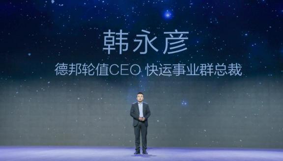 22年磨一“件”，德邦快遞只為做好民族品牌？