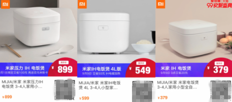 天貓歡聚品牌大促，米家廚房用品讓理想的生活近在身邊