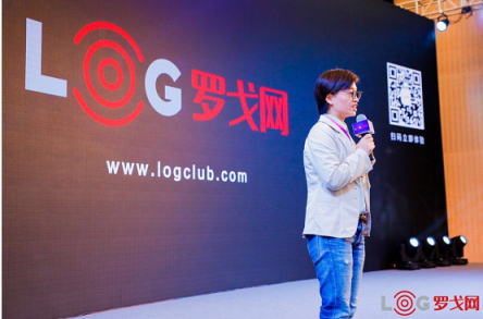 合同物流如何創(chuàng)新發(fā)展？羅賓遜、DHL、蘇寧物流、鐘鼎創(chuàng)投帶來了答案
