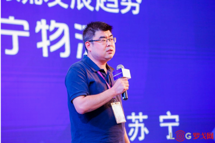 合同物流如何創(chuàng)新發(fā)展？羅賓遜、DHL、蘇寧物流、鐘鼎創(chuàng)投帶來了答案